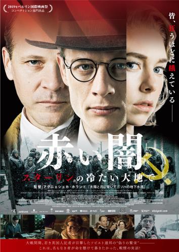 未開封アニエスカ：ホランド(アグニェシュカ・ホラント)DVD Box 4枚組 未開封アニエスカ：ホランド(アグニェシュカ・ホラント)DVD Box 4枚組