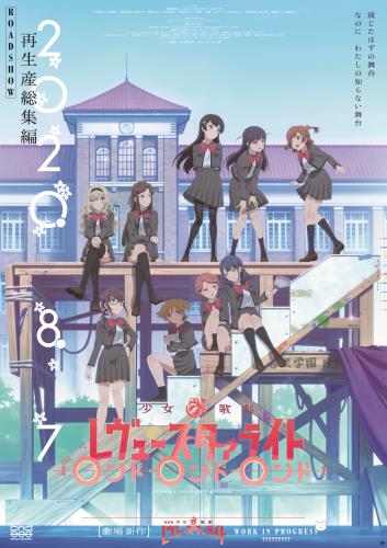 安田祥子について 映画データベース Allcinema