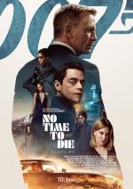 映画 007／ノー・タイム・トゥ・ダイ (2020) - allcinema