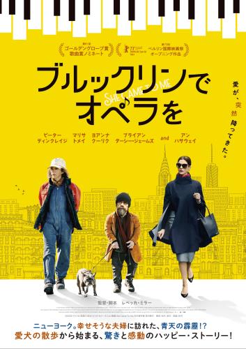 マリサ・トメイ(Marisa Tomei) - allcinema