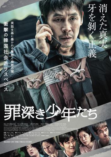 チョン・ジヨン(Chung Ji Young) - allcinema チョン・ジヨン(Chung Ji Young) - allcinema