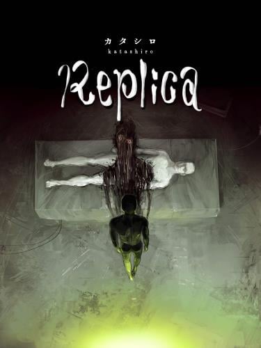 映画 カタシロReplica (2024) - allcinema