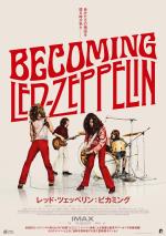 レッドツェッペリン レッド・ツェッペリン：ビカミング (2025)：キャスト・あらすじ・作品