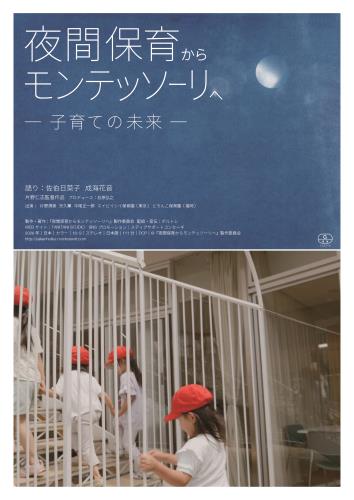ルイス・セイラー(Lewis Seiler) - allcinema ルイス・セイラー(Lewis Seiler) - allcinema