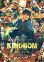 allcinema