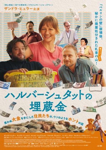 allcinema