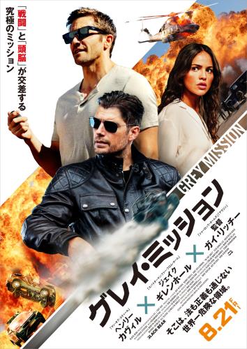 allcinema