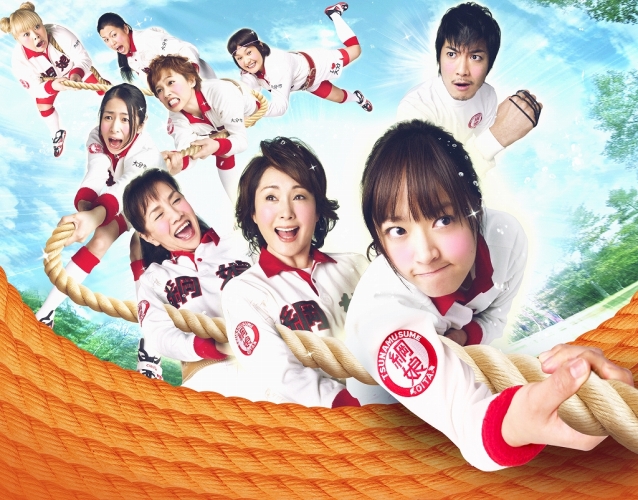 齋藤隆成について 映画データベース Allcinema