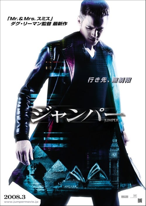マイケル・ルーカー(Michael Rooker) - allcinema