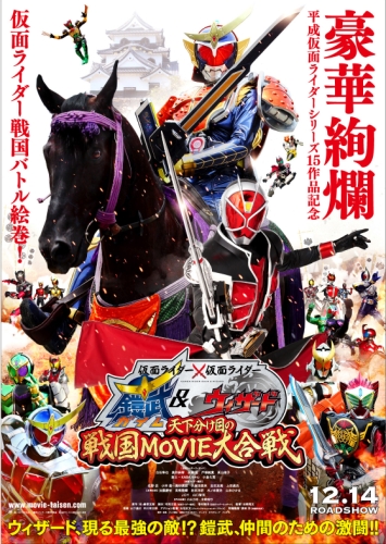 高橋龍輝について 映画データベース Allcinema