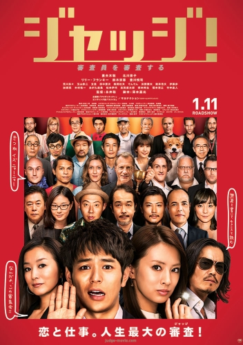 野田直樹 - allcinema