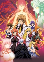 TVアニメ 星刻の竜騎士（ドラグナー） (2014) - allcinema