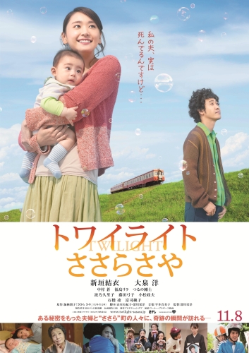 粟田麗について 映画データベース Allcinema