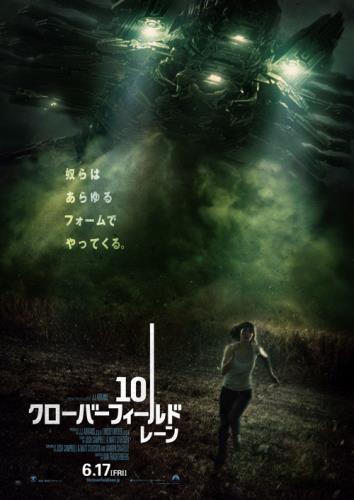 ジョン ギャラガー ｊｒ John Gallagher Jr について 映画データベース Allcinema