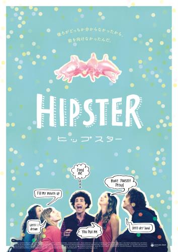 アダム シャピロ Adam Shapiro について 映画データベース Allcinema