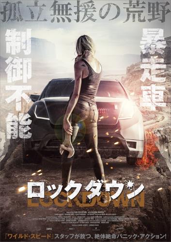 カトリーナ ボウデン Katrina Bowden について 映画データベース Allcinema