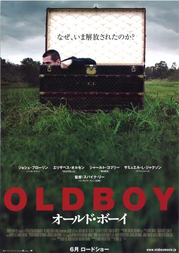 ショーン ボビット Sean Bobbitt について 映画データベース Allcinema