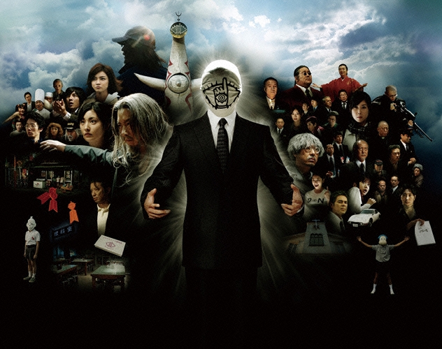 荒井健太郎について 映画データベース Allcinema