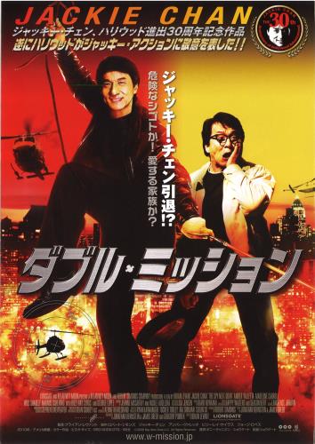 ローレンス ジョーダン Lawrence Jordan について 映画データベース Allcinema