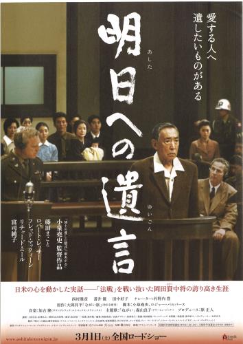 頭師佳孝について 映画データベース Allcinema