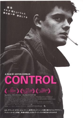 リチャード ブレマー Richard Bremmer について 映画データベース Allcinema