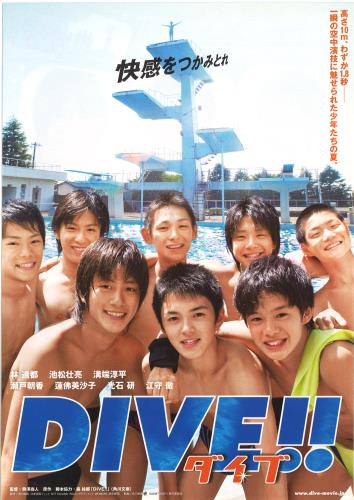 山崎将平について 映画データベース Allcinema