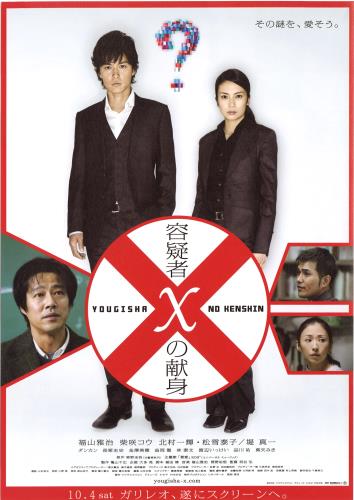 伊藤隆大について 映画データベース Allcinema