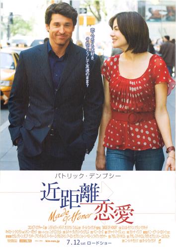 キャスリーン クインラン Kathleen Quinlan について 映画データベース Allcinema