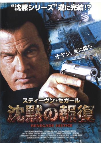 ドン e ファンルロイ Don E Fauntleroy について 映画データベース Allcinema ドン e ファンルロイ Don E Fauntleroy について 映画データベース Allcinema