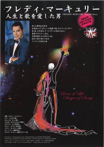 カシミラ クックについて 映画データベース Allcinema