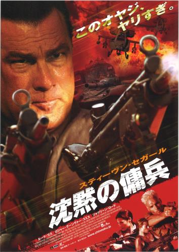 レスリー アン ダウン Lesley Anne Down について 映画データベース Allcinema