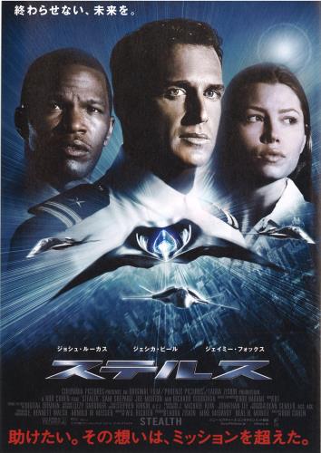 ジェイミー・フォックス(Jamie Foxx) - allcinema