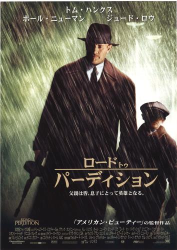トム・ハンクス(Tom Hanks) - allcinema