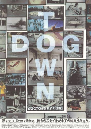 映画 DOGTOWN & Z-BOYS (2001) - allcinema