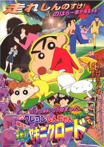 徳弘夏生について 映画データベース Allcinema