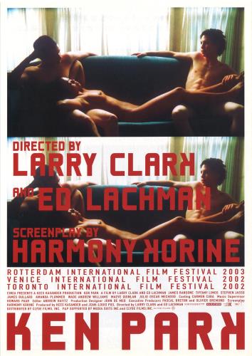 ハーモニー・コリン(Harmony Korine) - allcinema