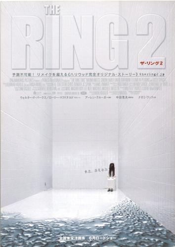 リック・ベイカー(Rick Baker) - allcinema