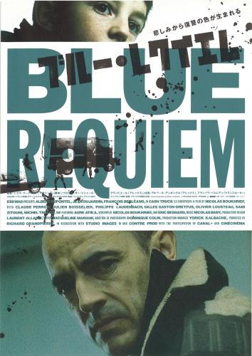 アルベール デュポンテル Albert Dupontel について 映画データベース Allcinema