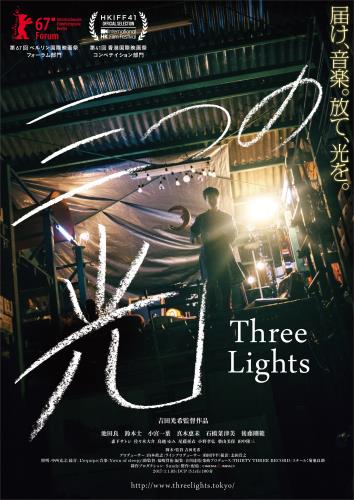 小宮一葉について 映画データベース Allcinema 小宮一葉について 映画データベース Allcinema