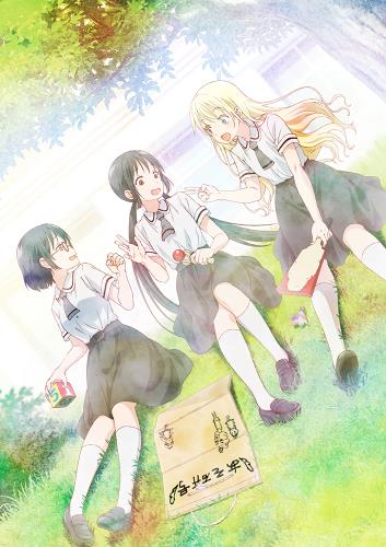 伊沢磨紀について 映画データベース Allcinema