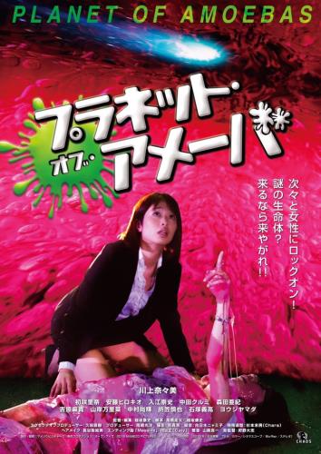 折笠慎也について 映画データベース Allcinema