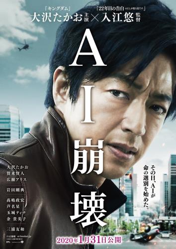 本田真理子について 映画データベース Allcinema
